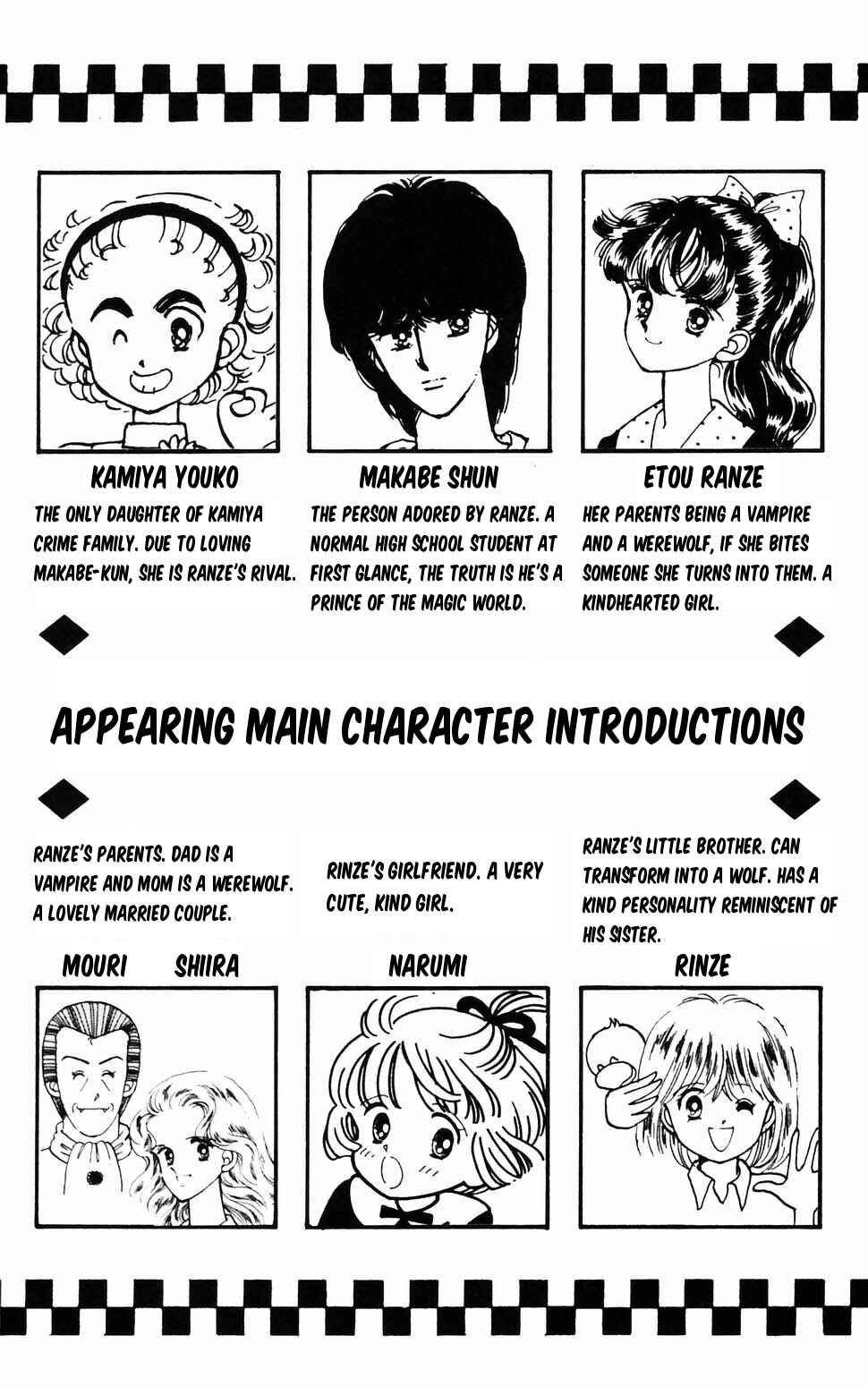 Page 4 Chapter 96.1 Tokimeki Tonight