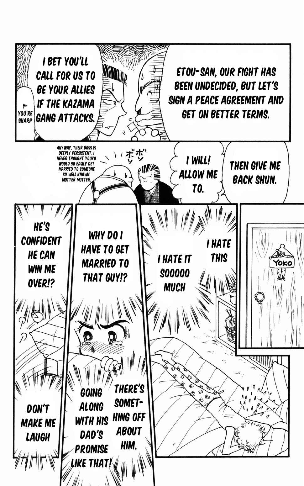 Page 41 Chapter 96.1 Tokimeki Tonight