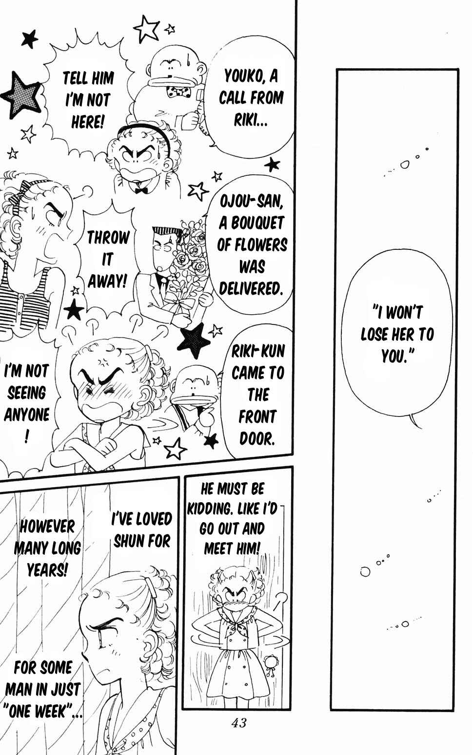 Page 44 Chapter 96.1 Tokimeki Tonight