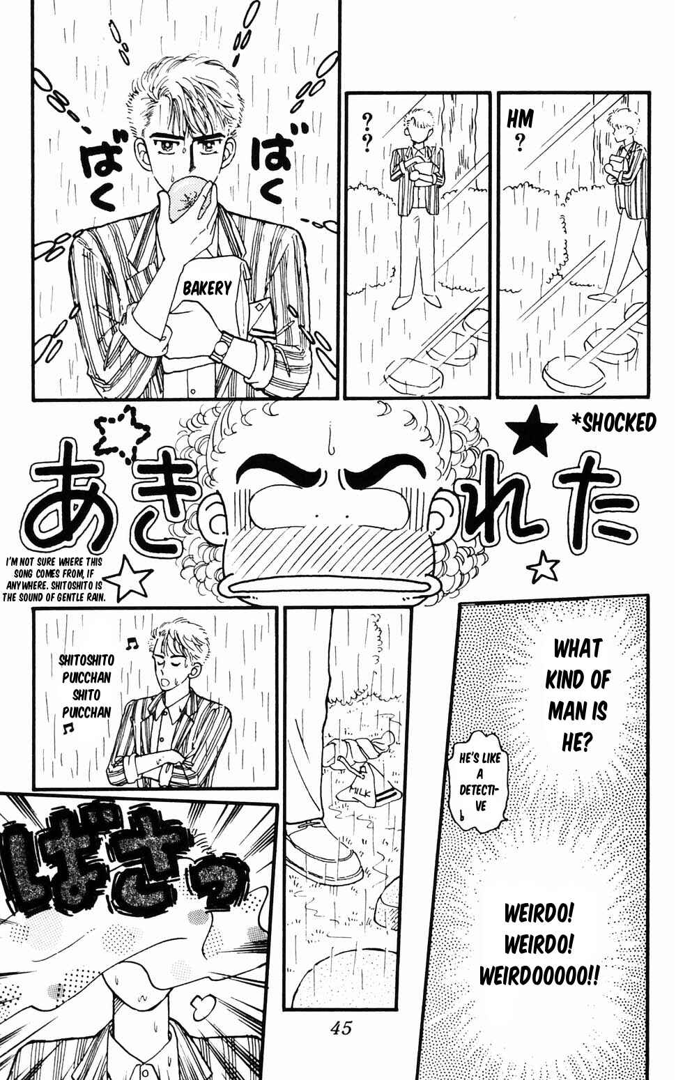 Page 46 Chapter 96.1 Tokimeki Tonight