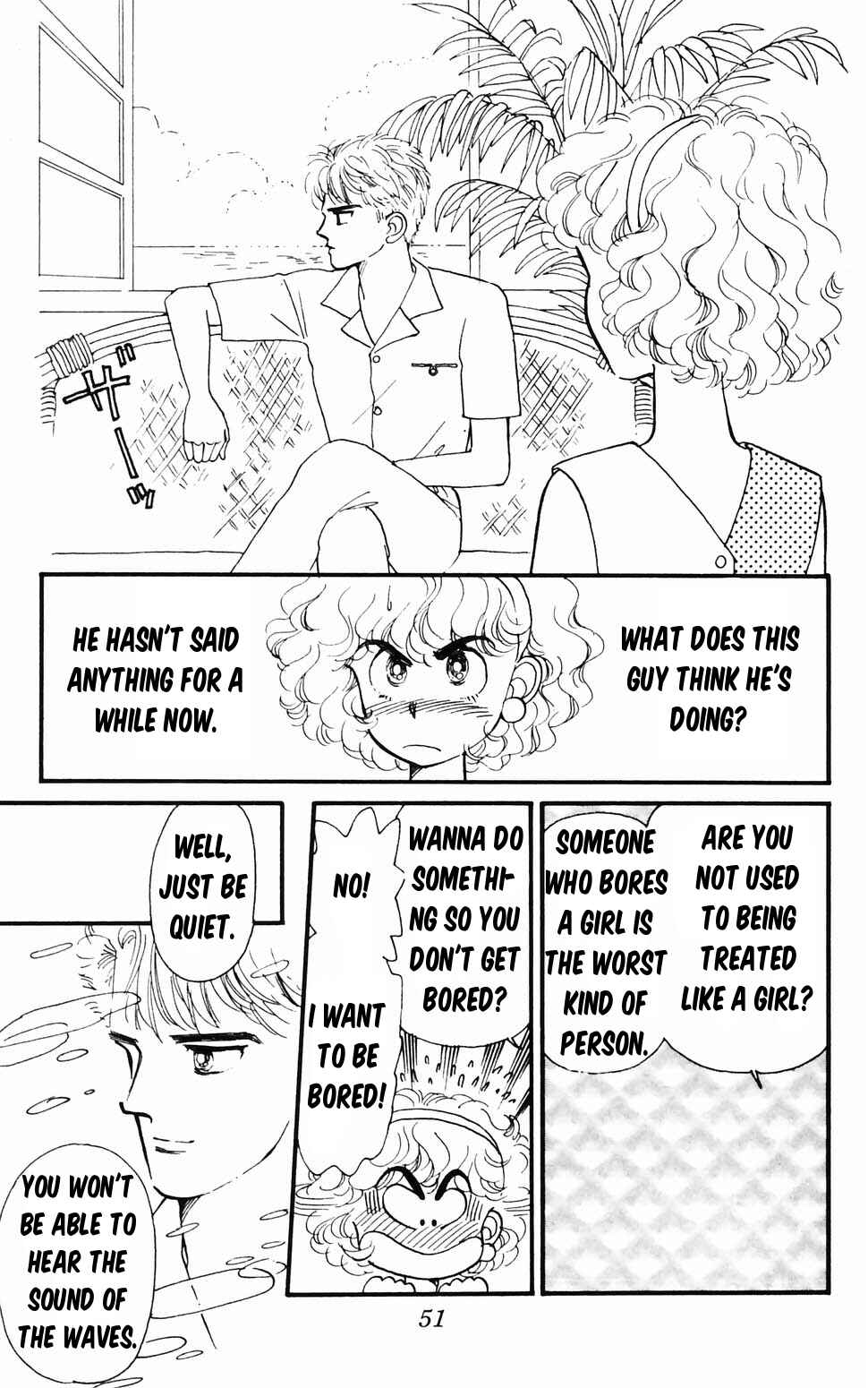 Page 52 Chapter 96.1 Tokimeki Tonight