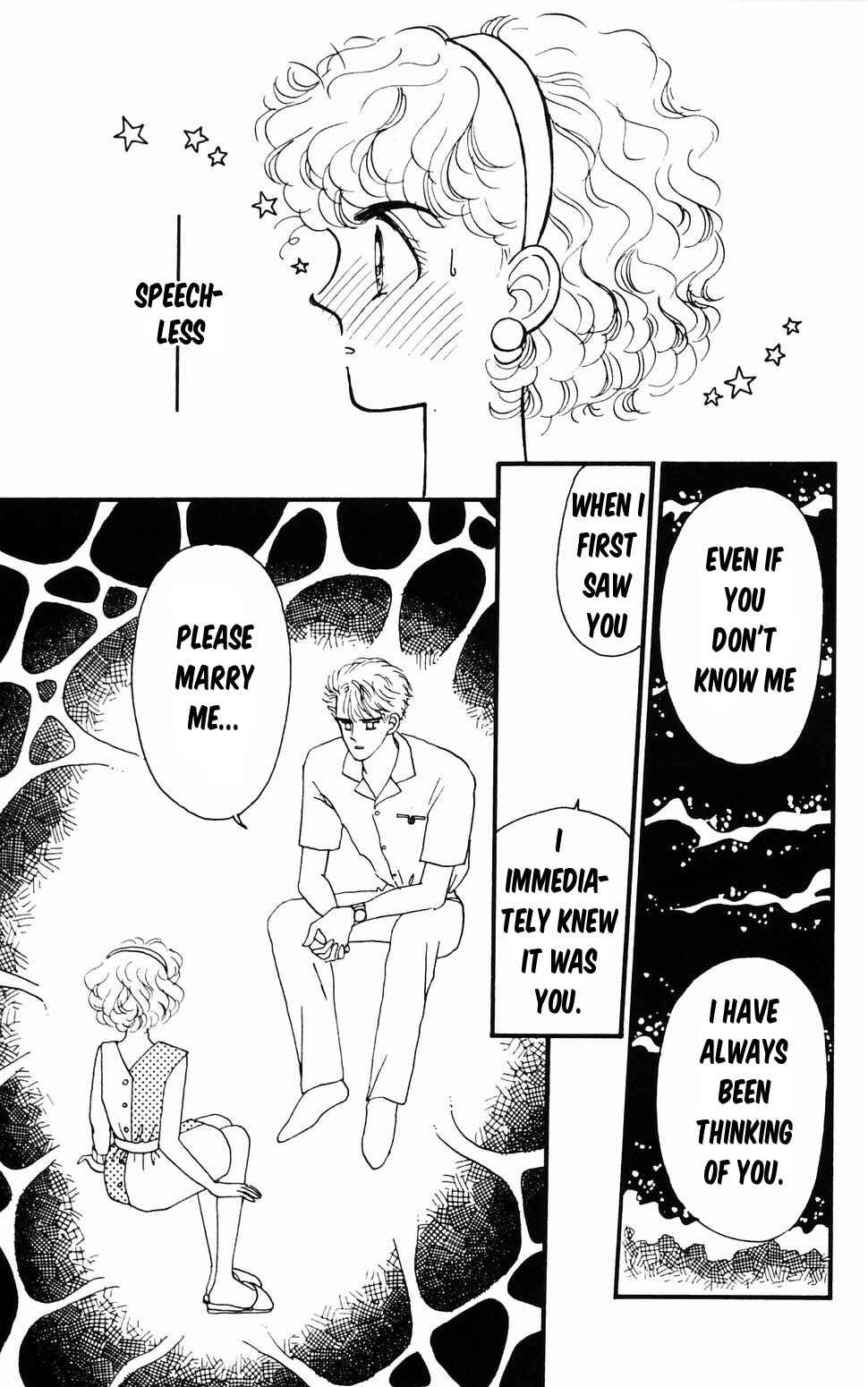 Page 54 Chapter 96.1 Tokimeki Tonight