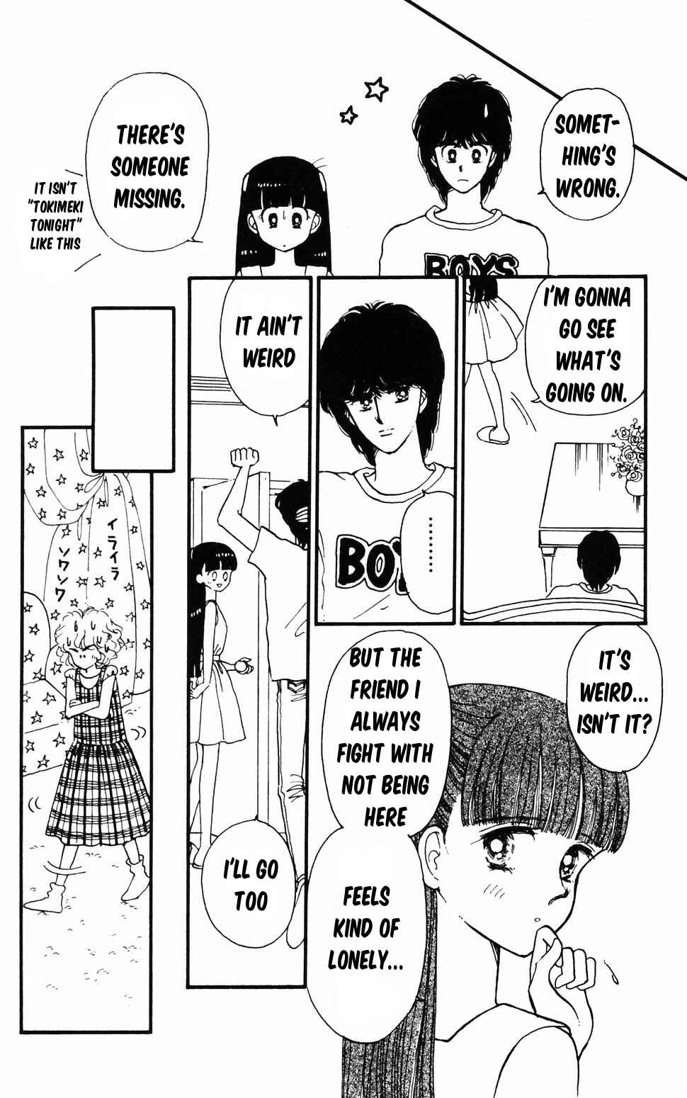 Page 57 Chapter 96.1 Tokimeki Tonight