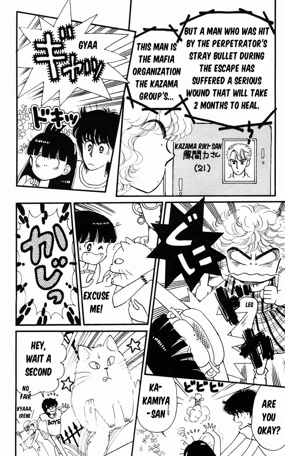 Page 59 Chapter 96.1 Tokimeki Tonight