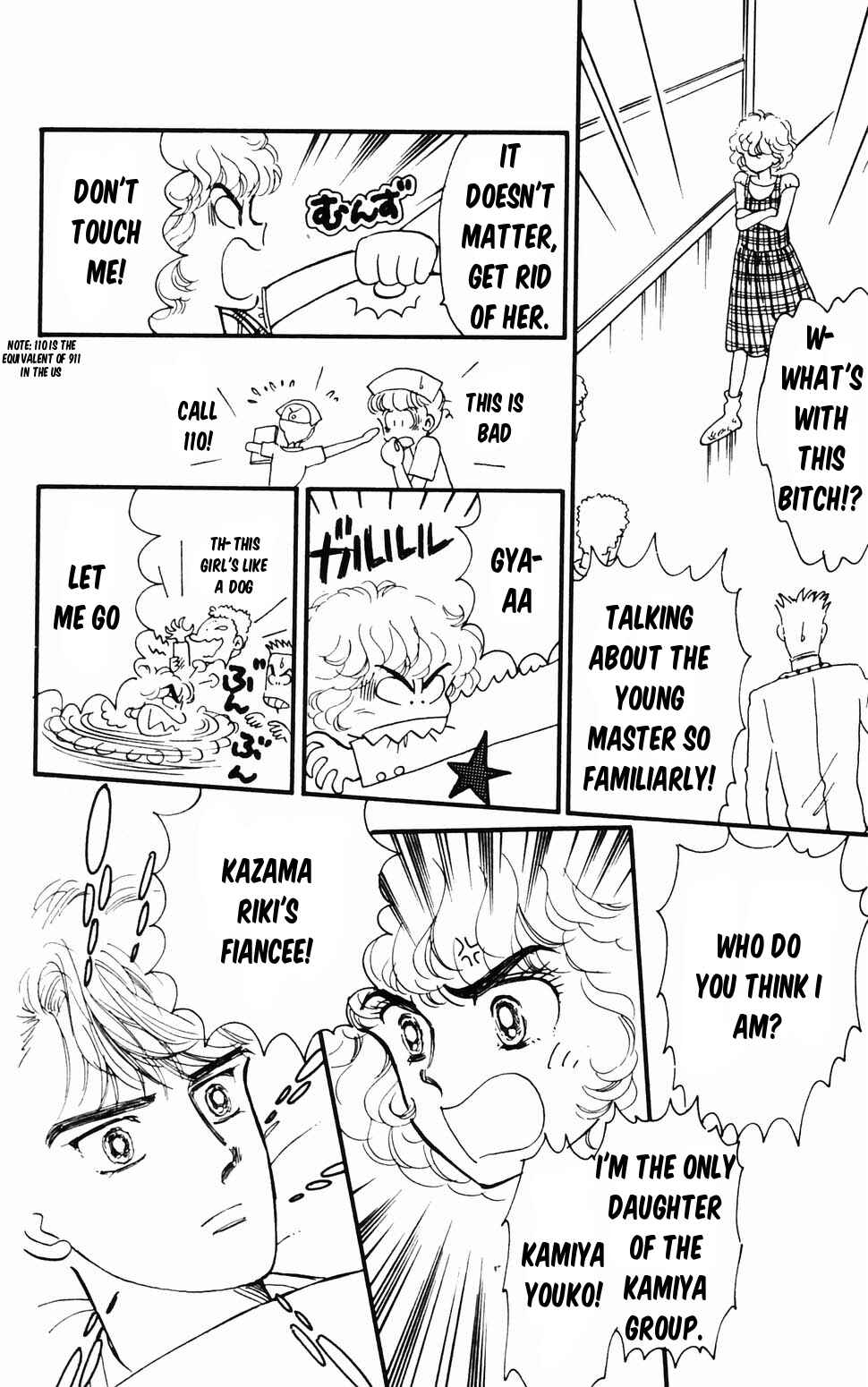 Page 61 Chapter 96.1 Tokimeki Tonight