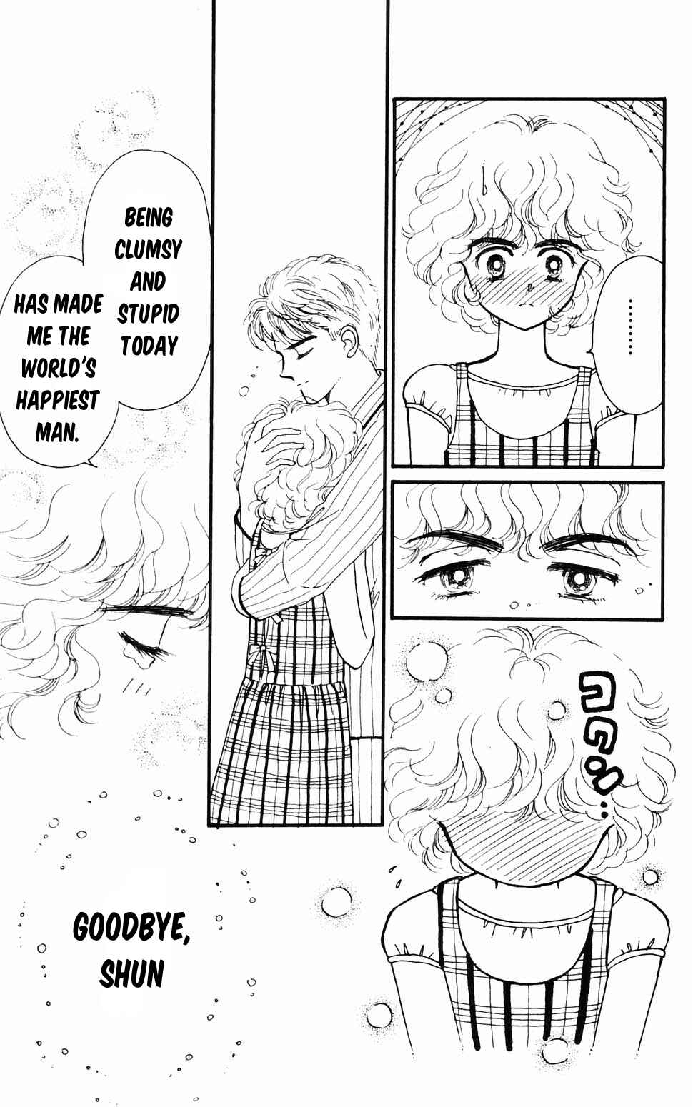 Page 64 Chapter 96.1 Tokimeki Tonight