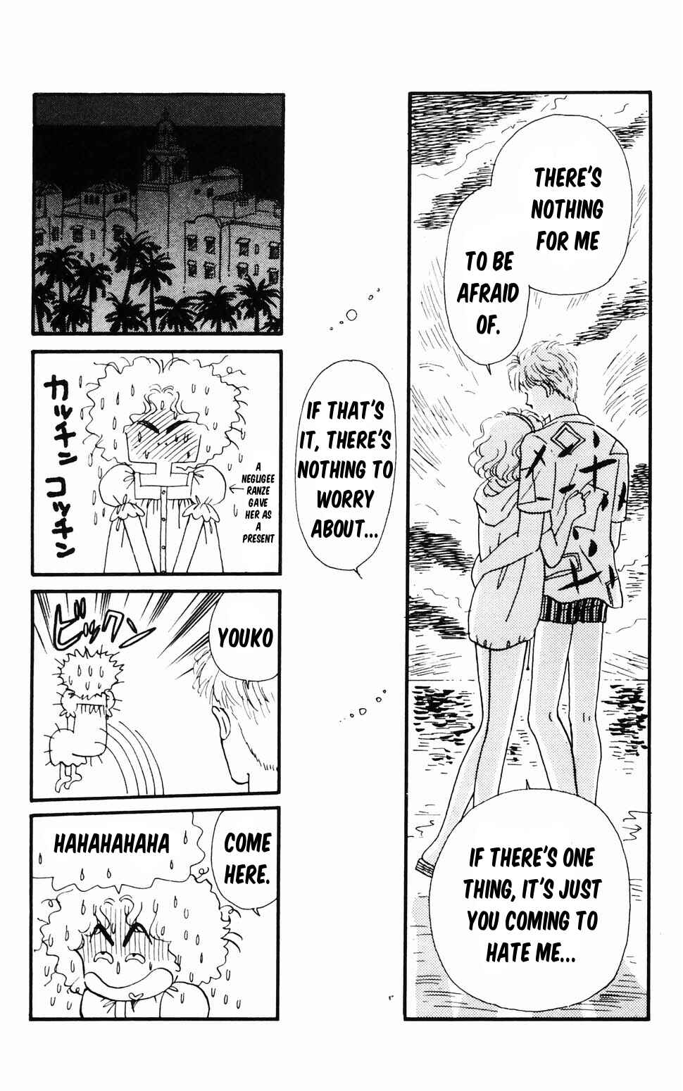 Page 69 Chapter 96.1 Tokimeki Tonight