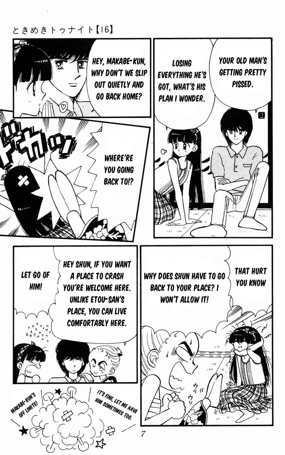 Page 8 Chapter 96.1 Tokimeki Tonight