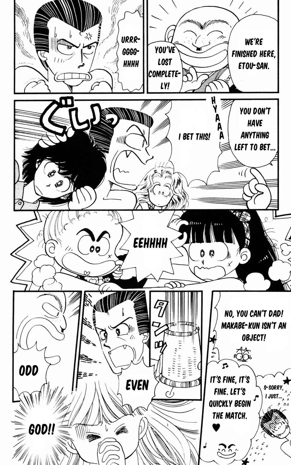 Page 9 Chapter 96.1 Tokimeki Tonight
