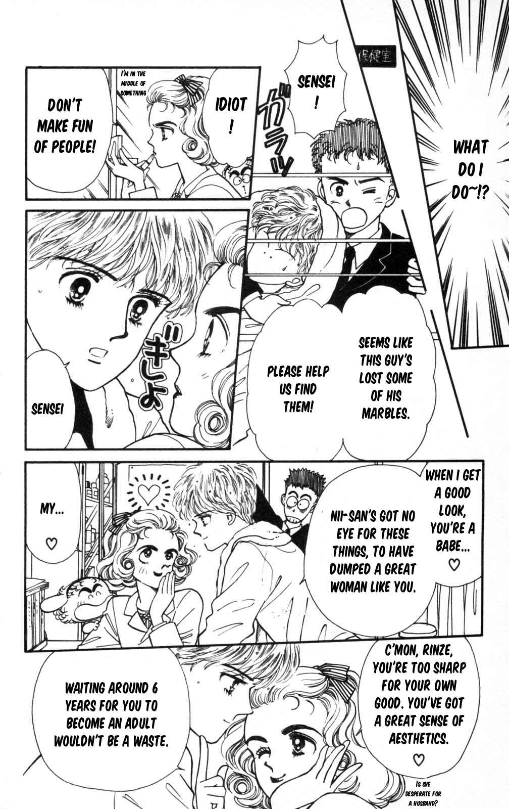 Page 12 Chapter 101 Tokimeki Tonight