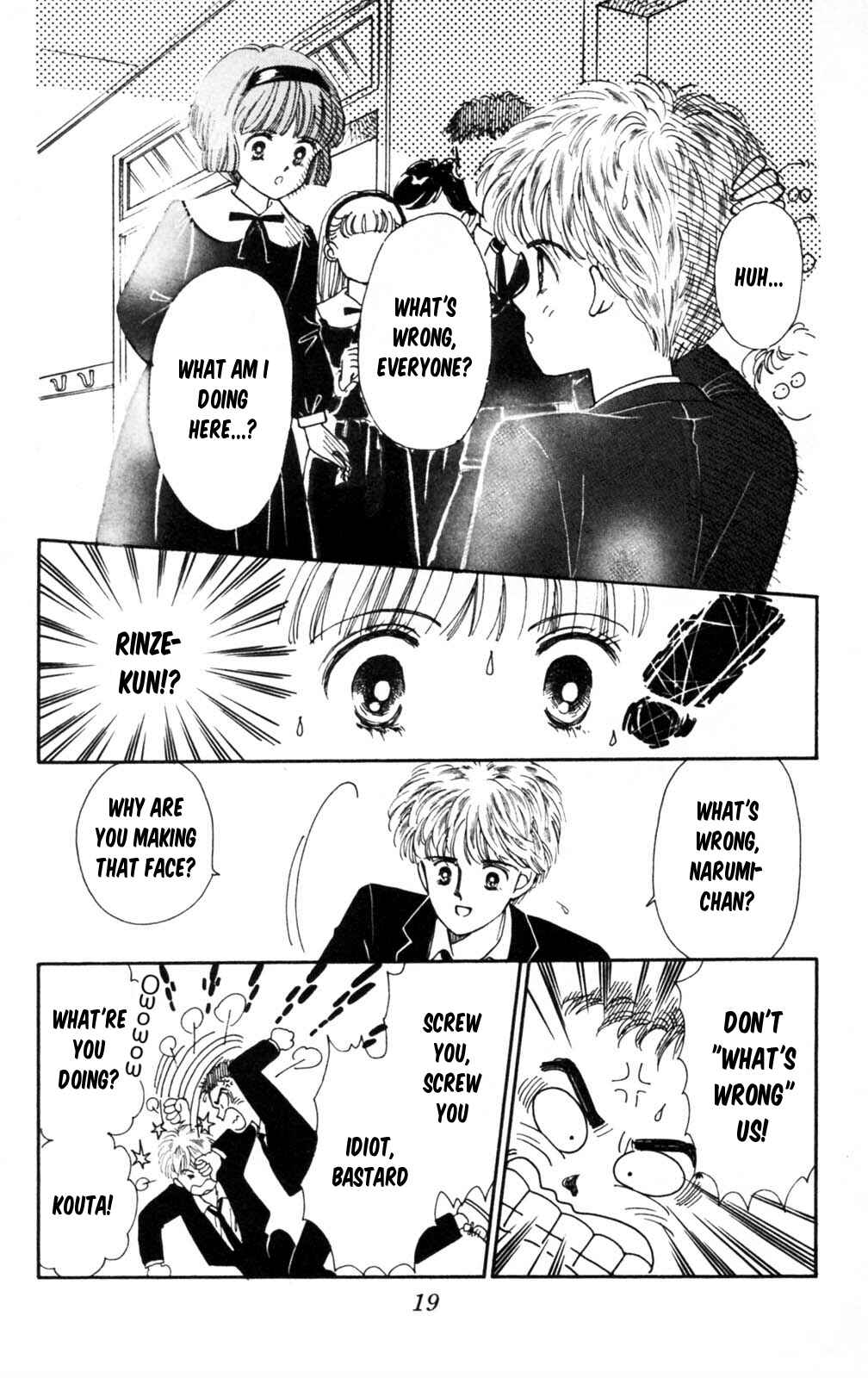 Page 21 Chapter 101 Tokimeki Tonight