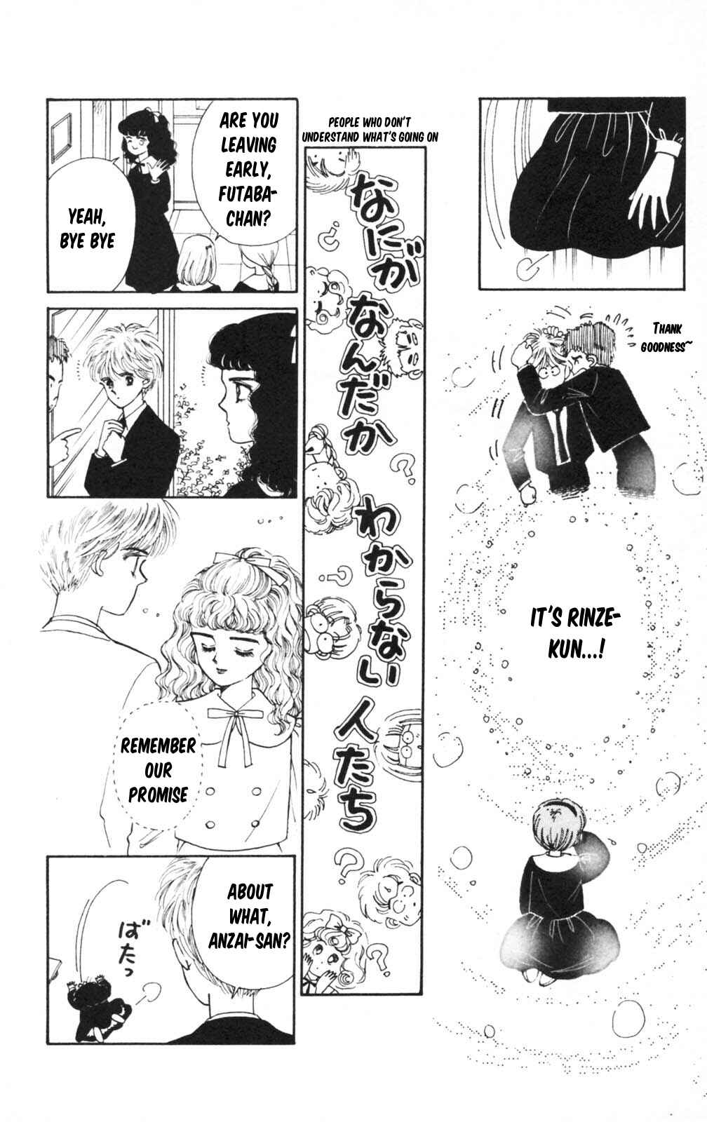 Page 22 Chapter 101 Tokimeki Tonight