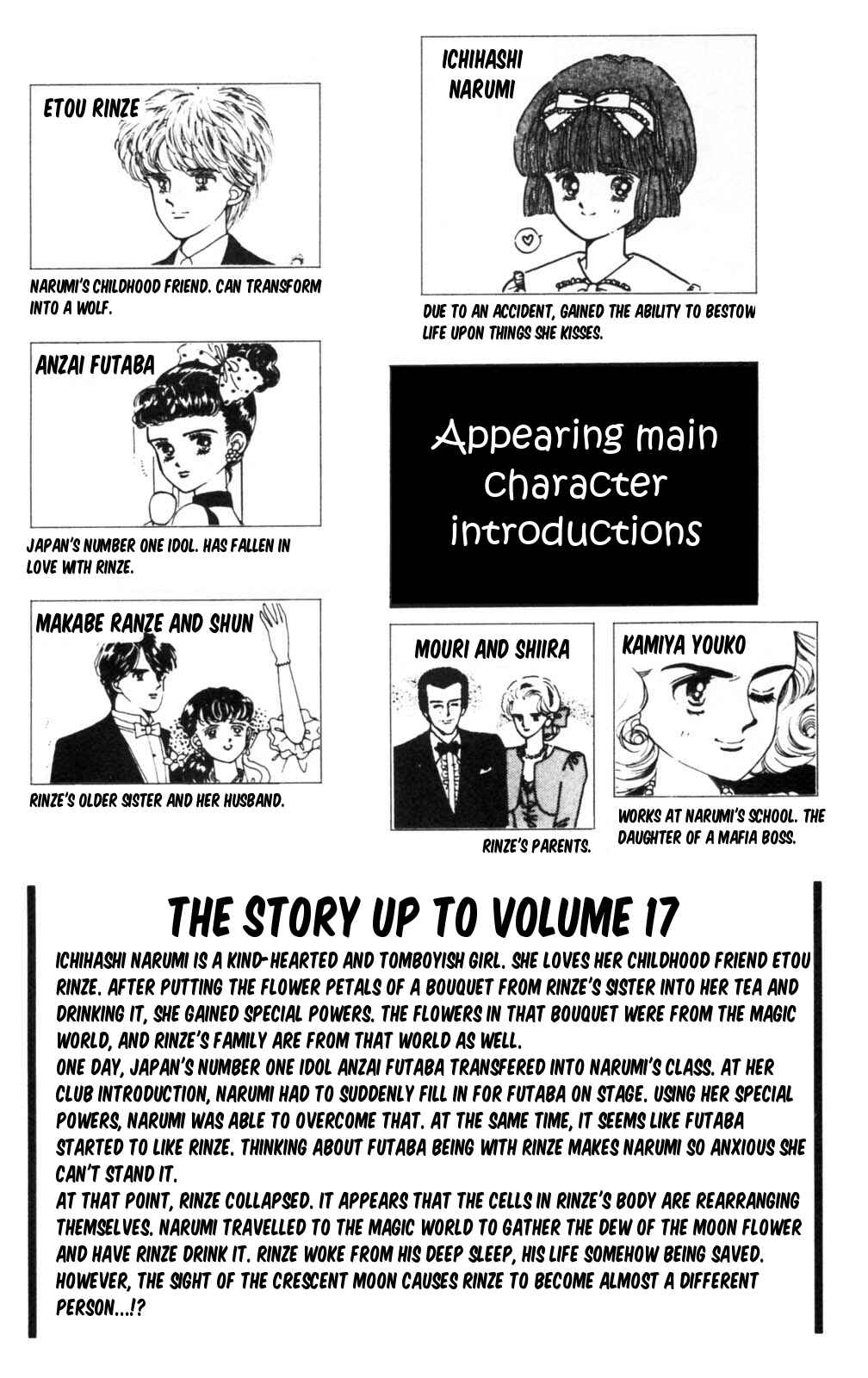 Page 4 Chapter 101 Tokimeki Tonight