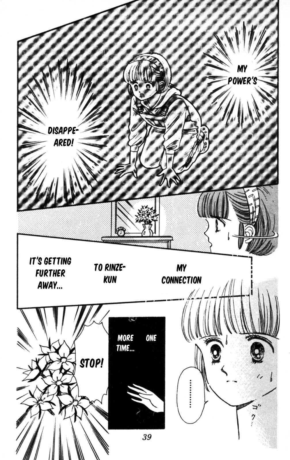 Page 41 Chapter 101 Tokimeki Tonight