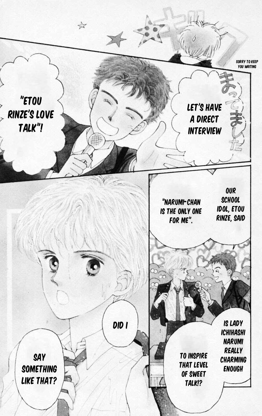 Page 7 Chapter 101 Tokimeki Tonight