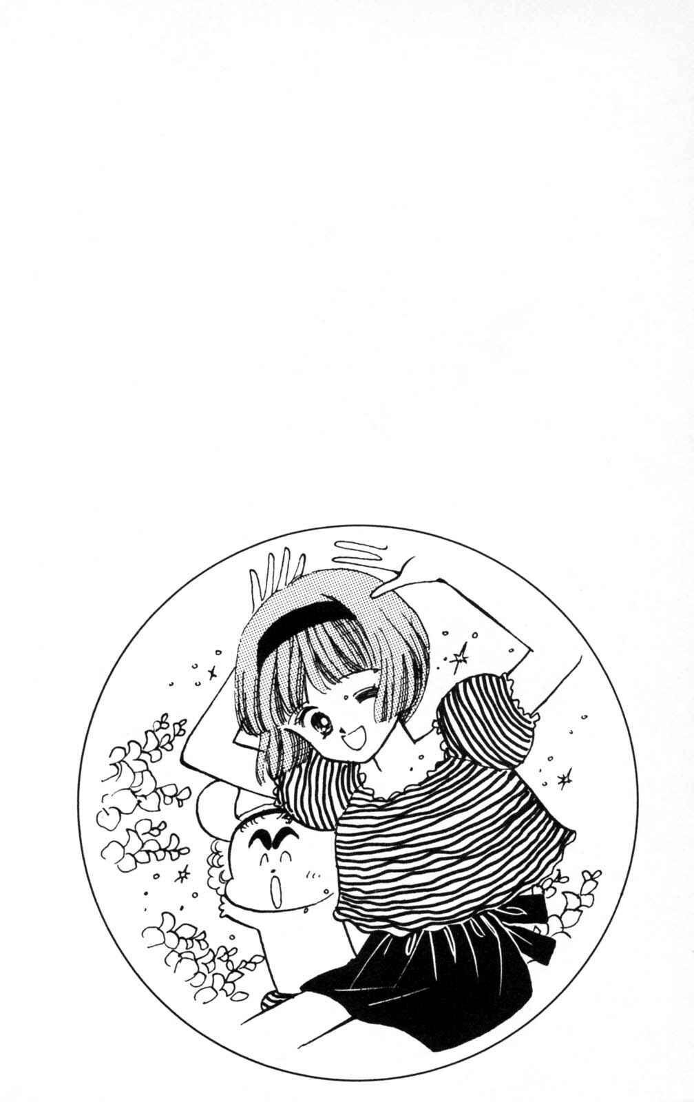 Page 8 Chapter 101 Tokimeki Tonight