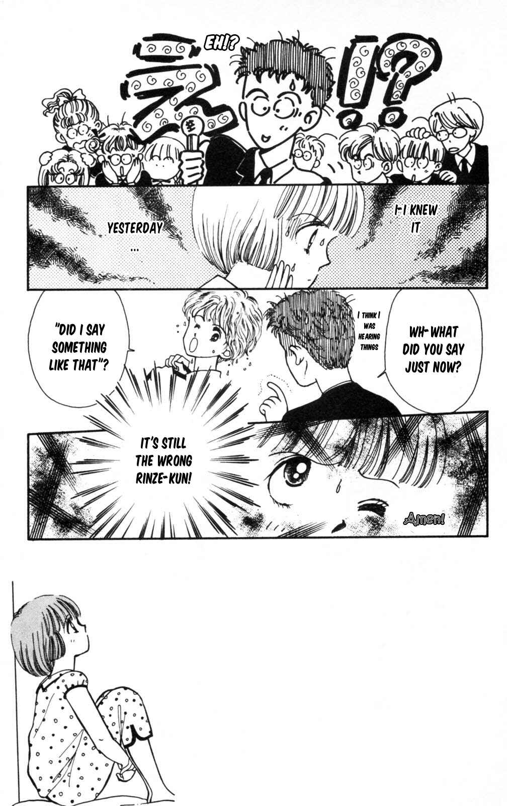 Page 9 Chapter 101 Tokimeki Tonight
