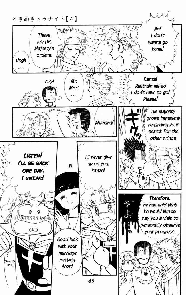 Page 12 Chapter 13 Tokimeki Tonight