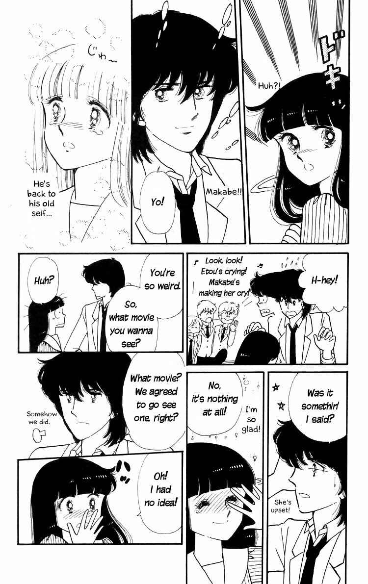 Page 17 Chapter 13 Tokimeki Tonight