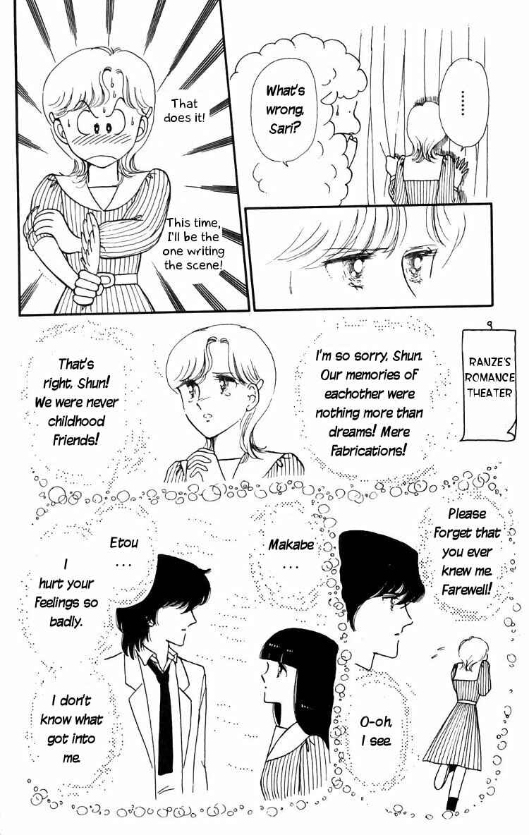 Page 3 Chapter 13 Tokimeki Tonight