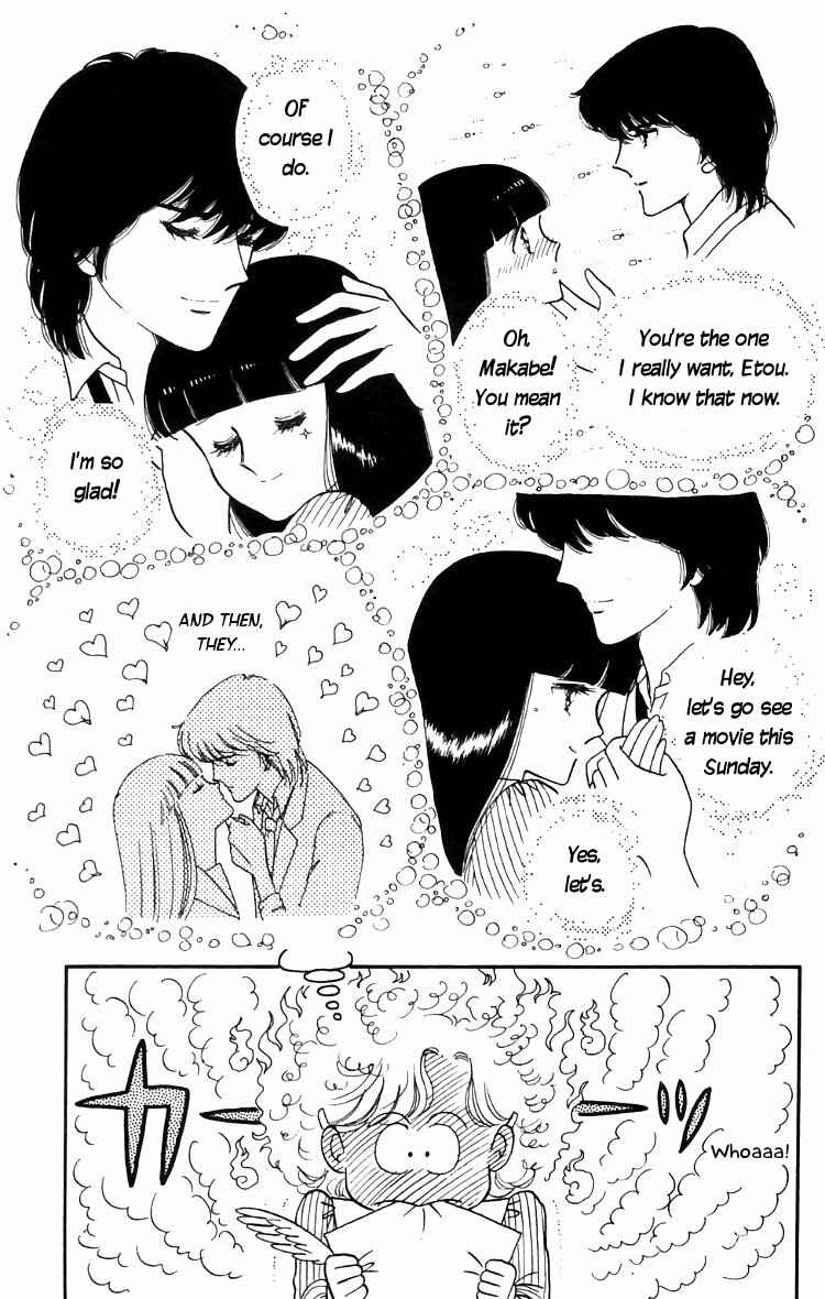 Page 4 Chapter 13 Tokimeki Tonight