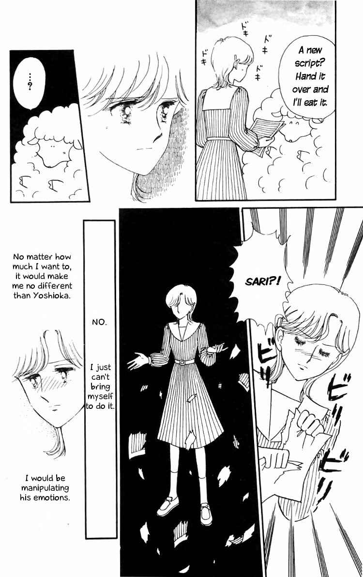 Page 5 Chapter 13 Tokimeki Tonight