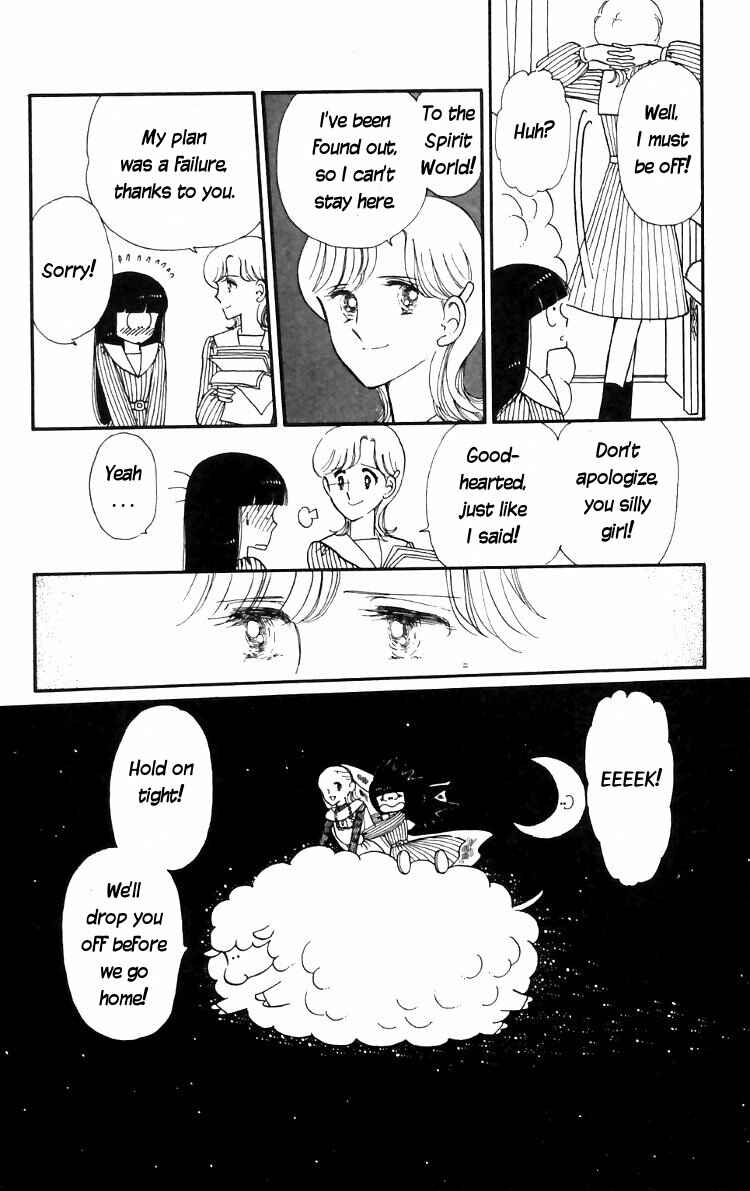 Page 9 Chapter 13 Tokimeki Tonight