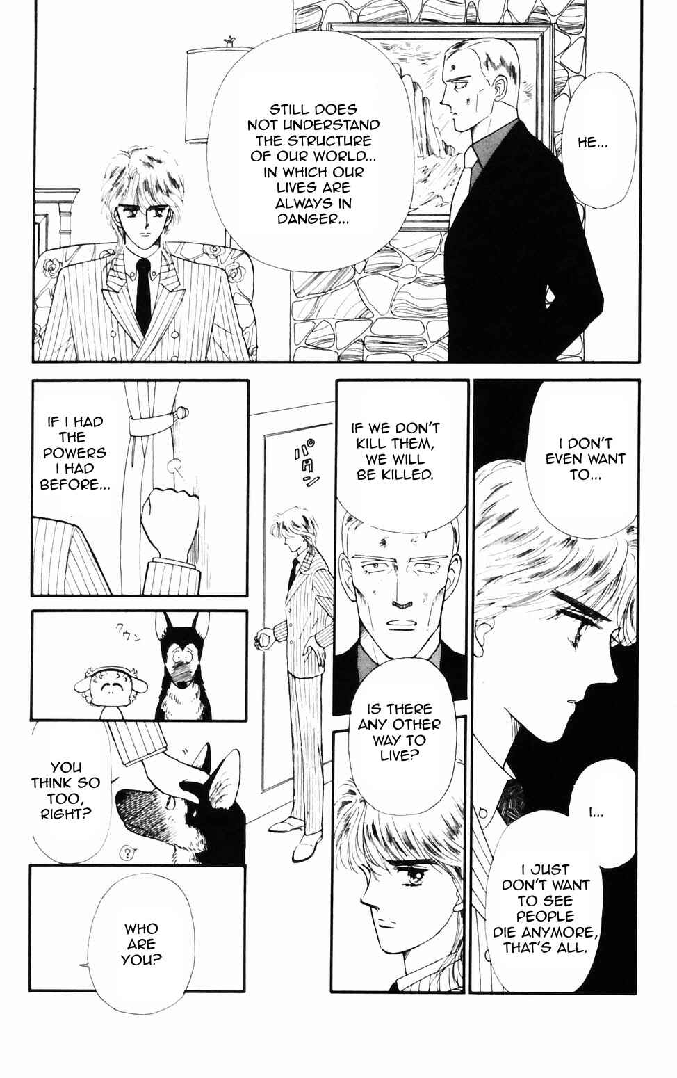 Page 18 Chapter 72 Tokimeki Tonight