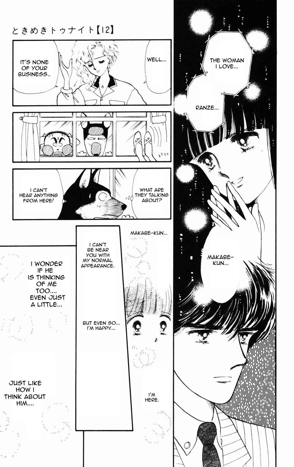 Page 22 Chapter 72 Tokimeki Tonight