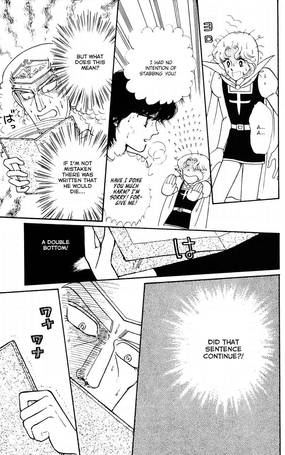 Page 11 Chapter 43 Tokimeki Tonight