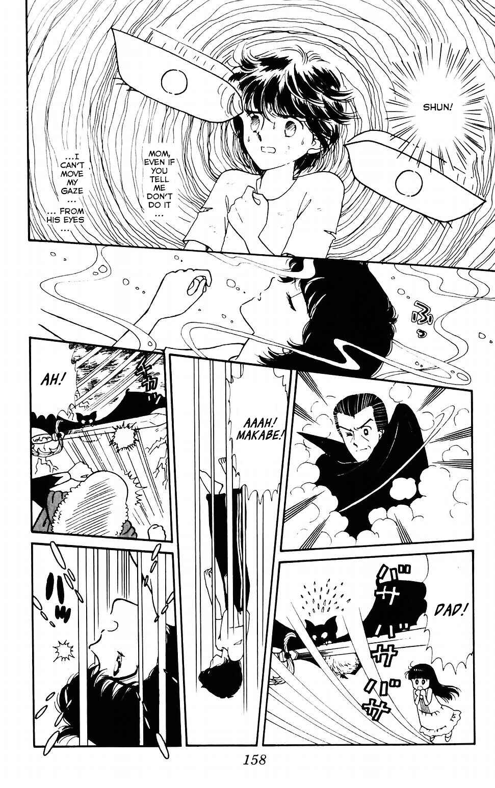 Page 19 Chapter 43 Tokimeki Tonight