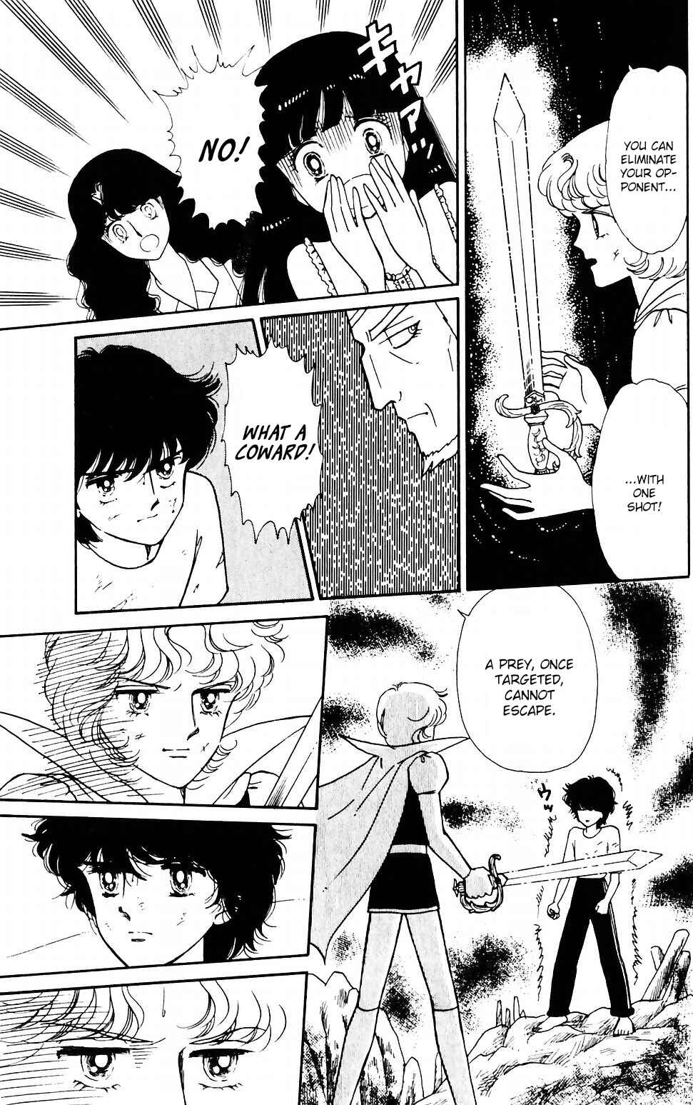 Page 2 Chapter 43 Tokimeki Tonight