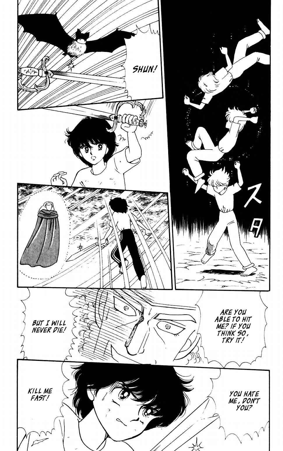 Page 20 Chapter 43 Tokimeki Tonight