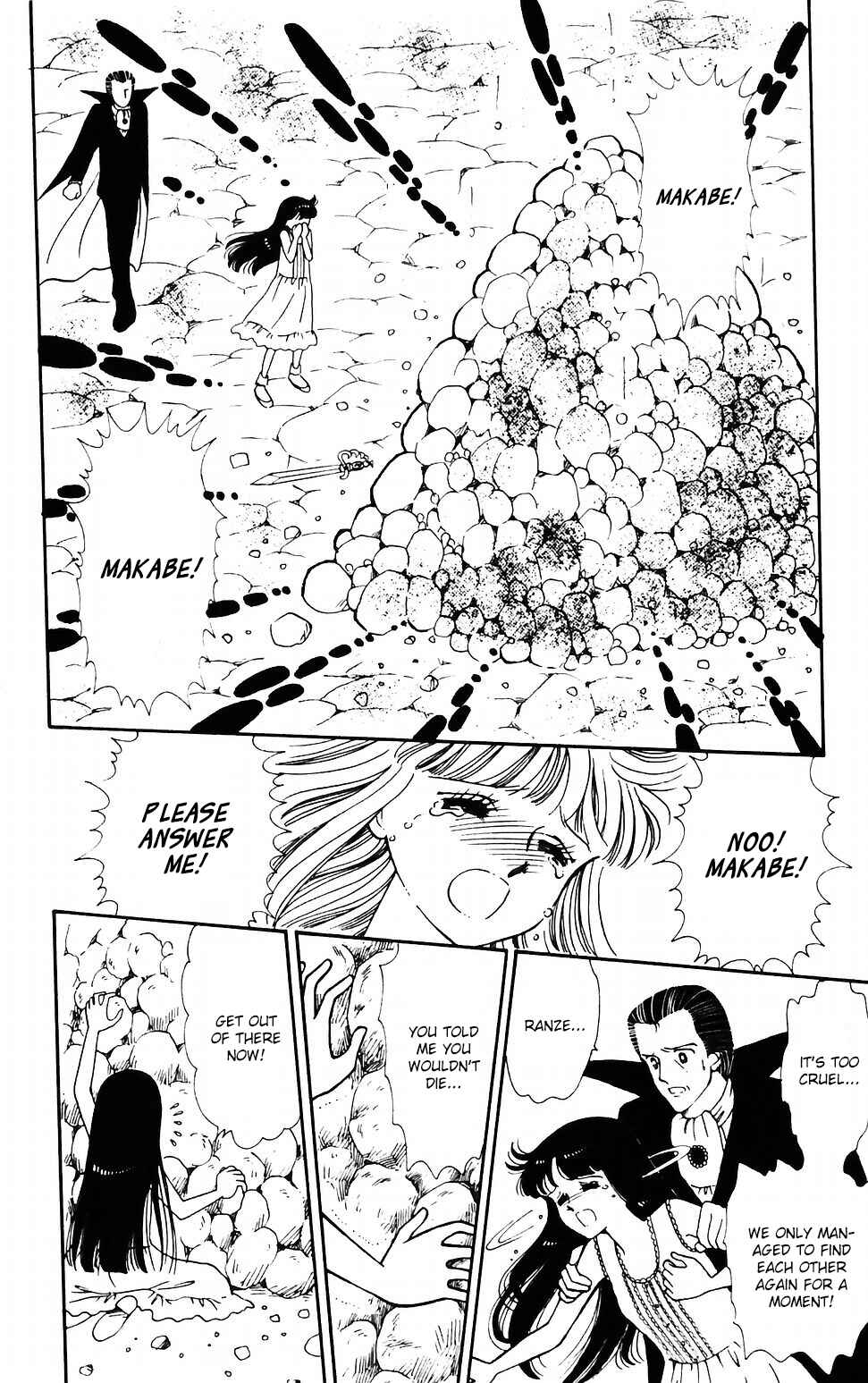 Page 25 Chapter 43 Tokimeki Tonight