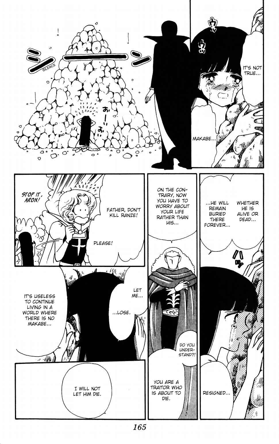 Page 26 Chapter 43 Tokimeki Tonight
