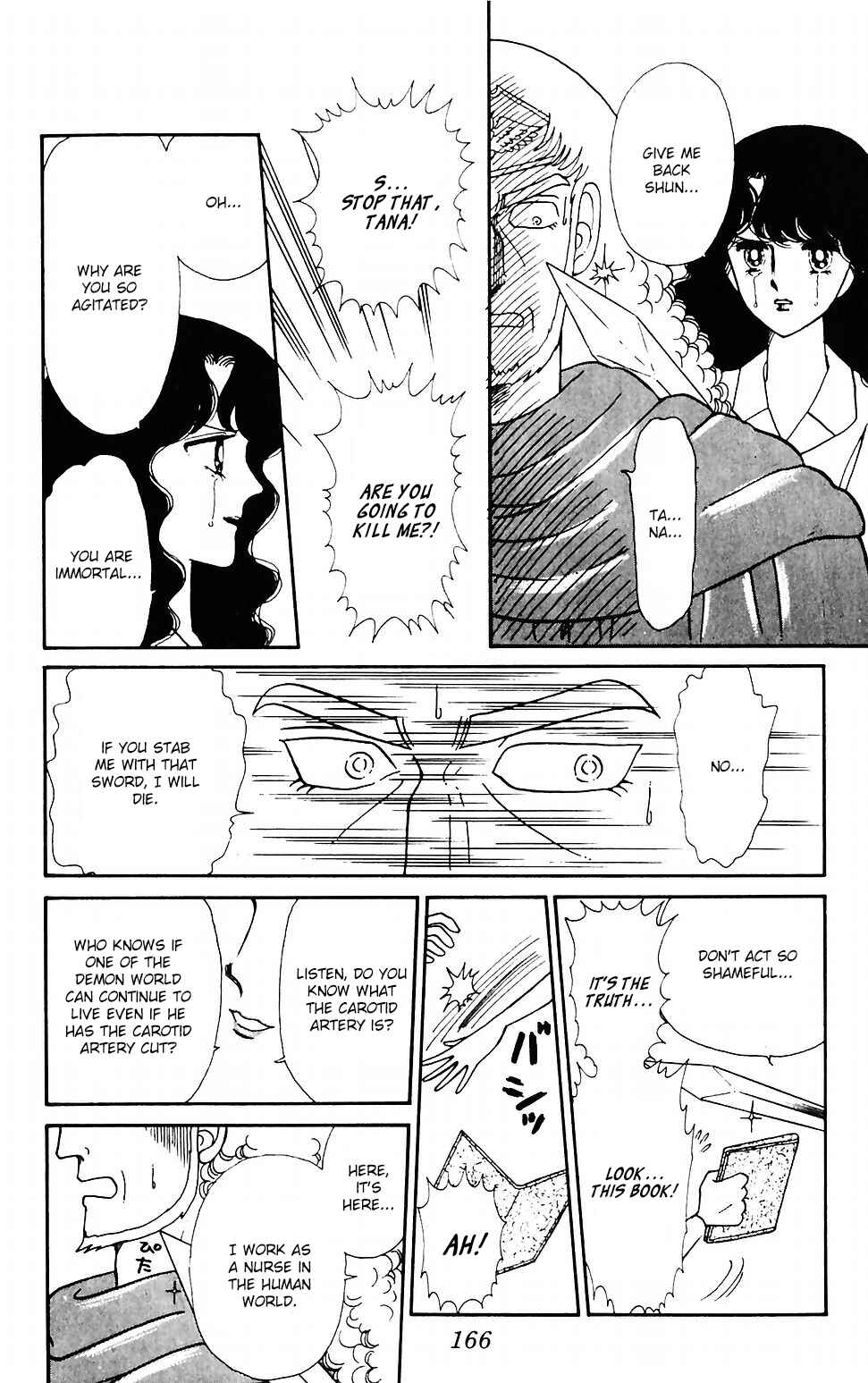 Page 27 Chapter 43 Tokimeki Tonight