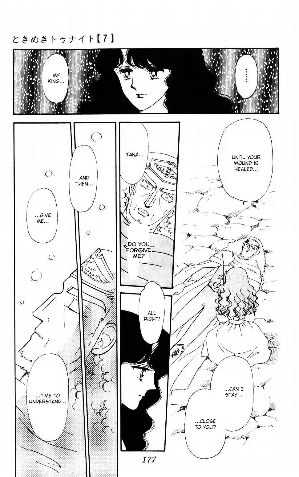 Page 38 Chapter 43 Tokimeki Tonight