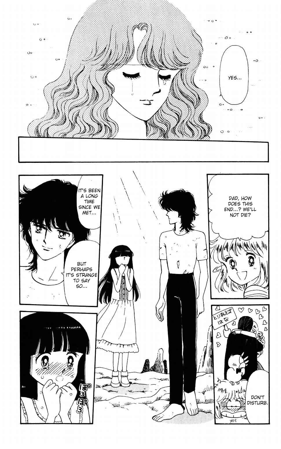 Page 39 Chapter 43 Tokimeki Tonight