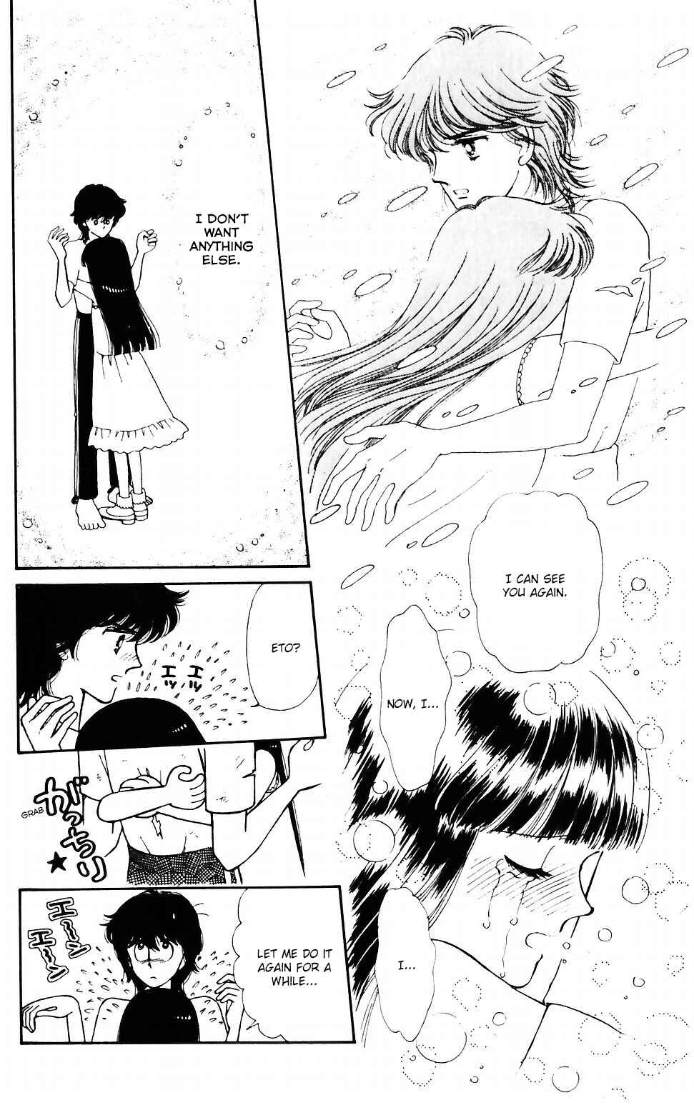 Page 41 Chapter 43 Tokimeki Tonight
