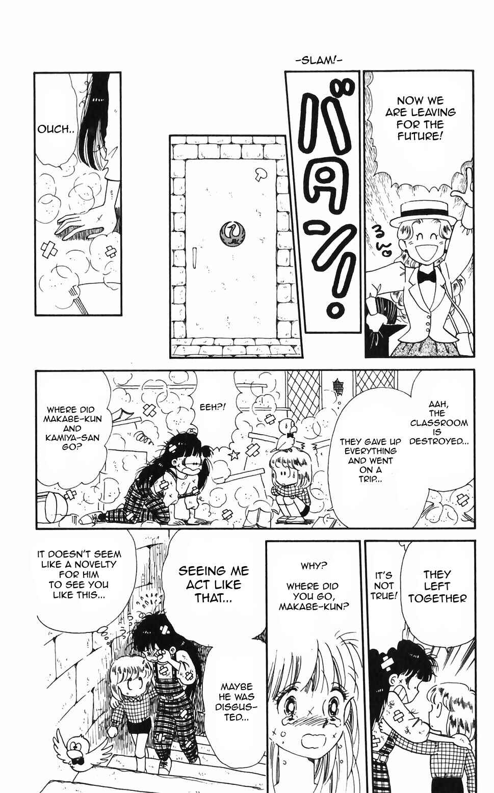 Page 11 Chapter 45 Tokimeki Tonight