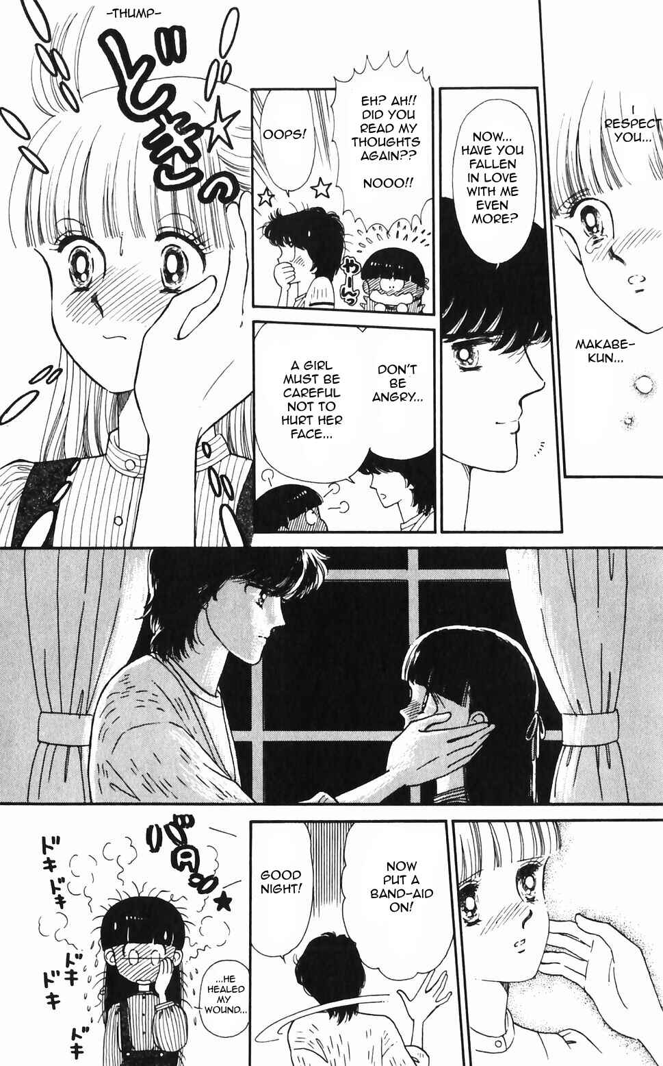 Page 15 Chapter 45 Tokimeki Tonight