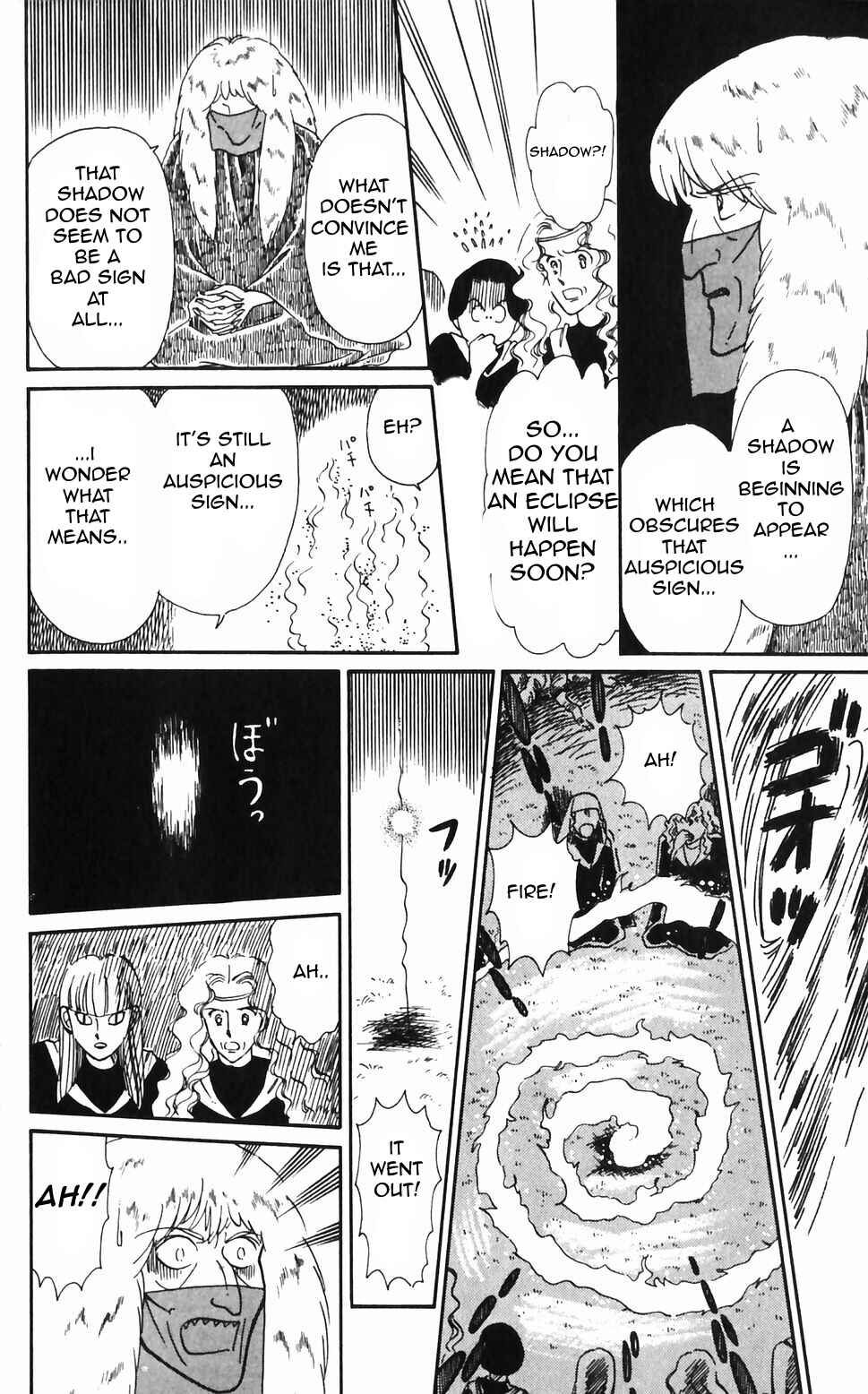 Page 20 Chapter 45 Tokimeki Tonight
