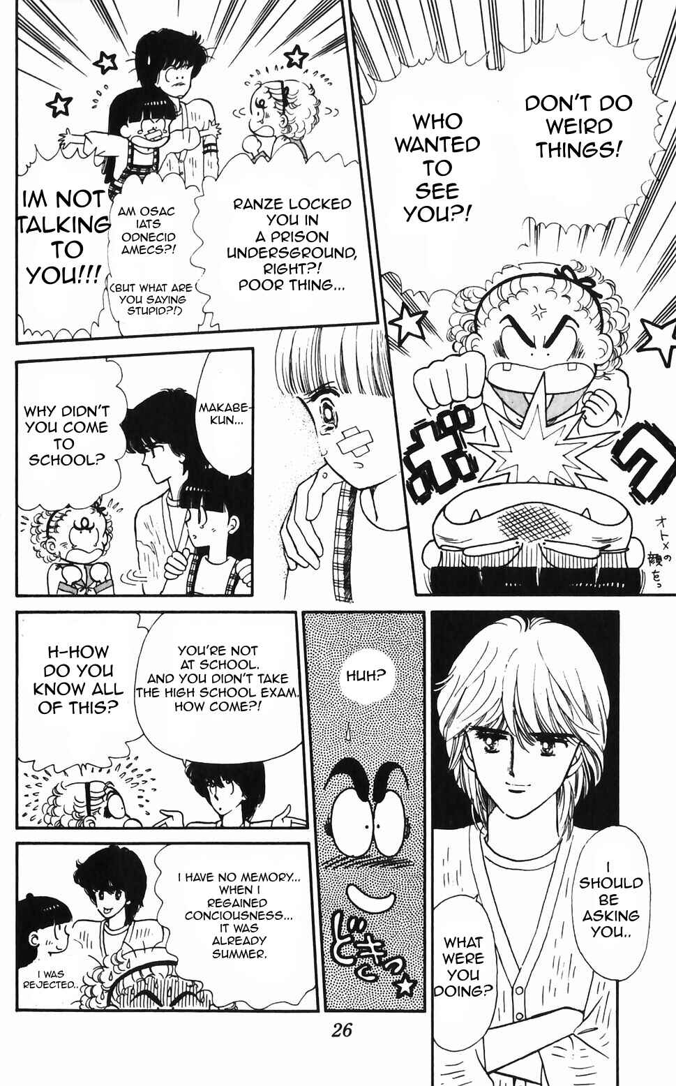 Page 4 Chapter 45 Tokimeki Tonight