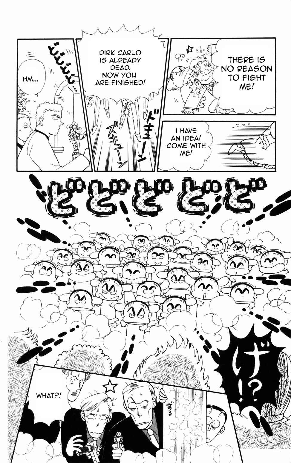 Page 10 Chapter 73 Tokimeki Tonight