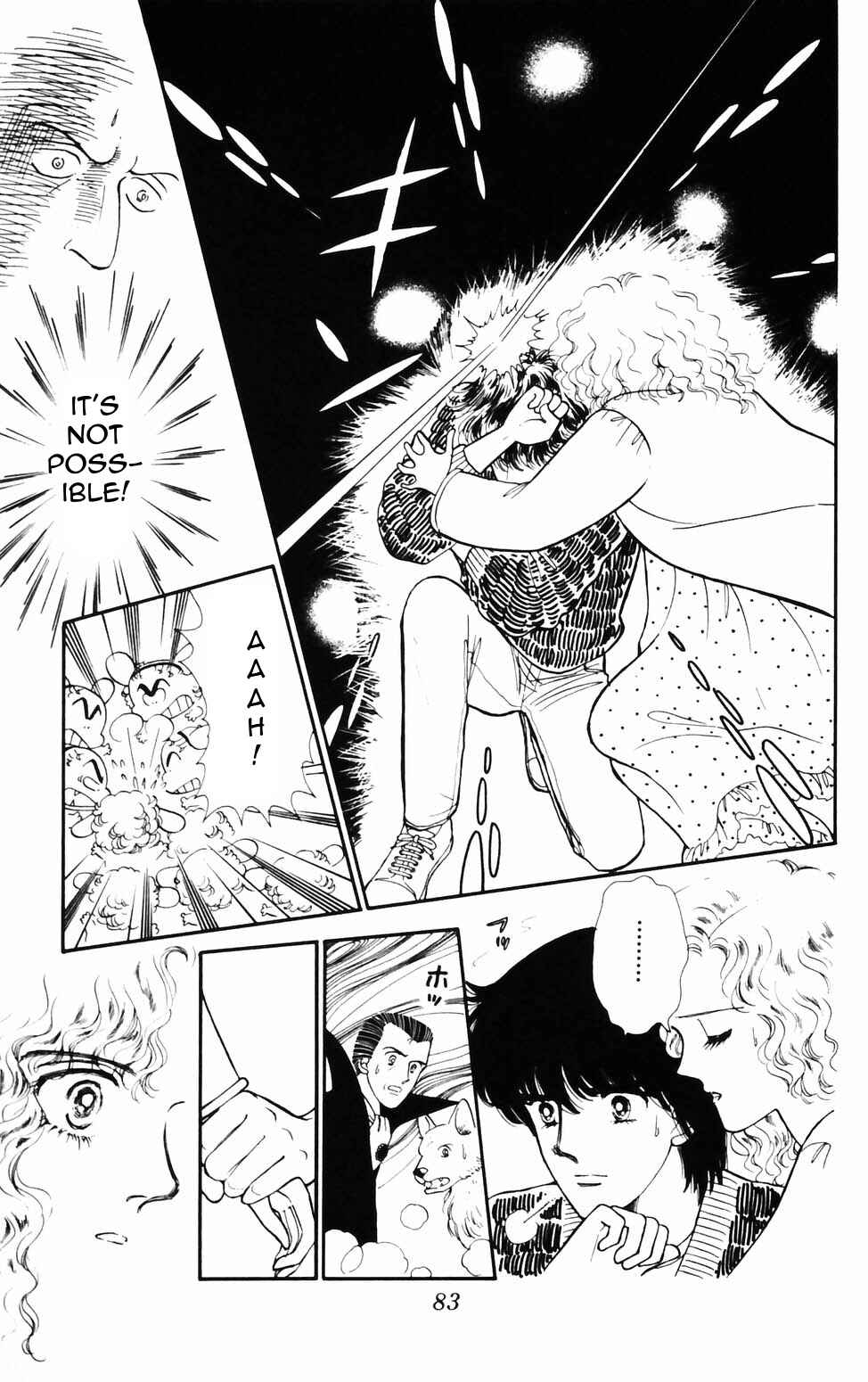 Page 16 Chapter 73 Tokimeki Tonight