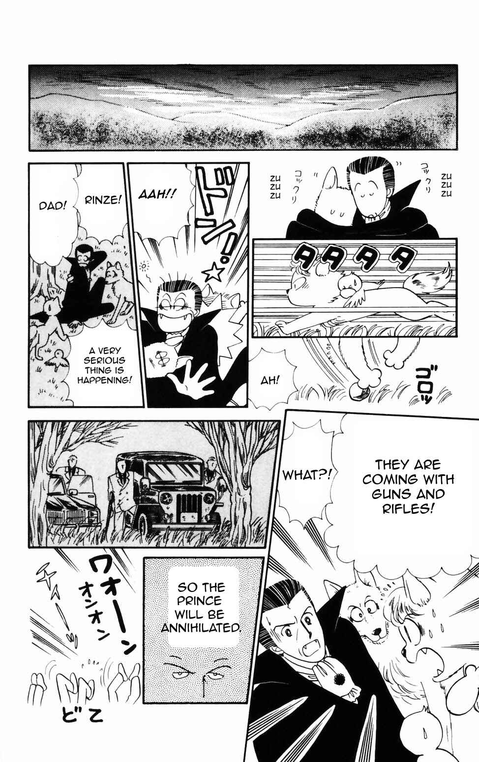 Page 6 Chapter 73 Tokimeki Tonight