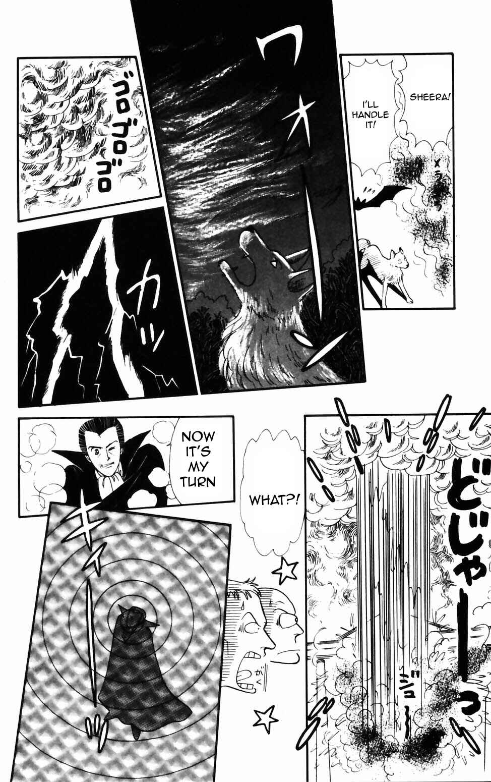 Page 8 Chapter 73 Tokimeki Tonight