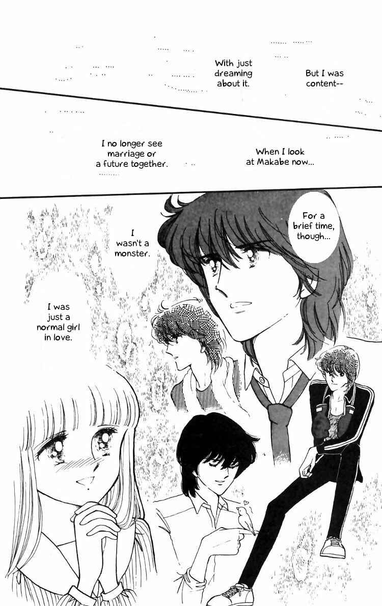 Page 16 Chapter 12 Tokimeki Tonight