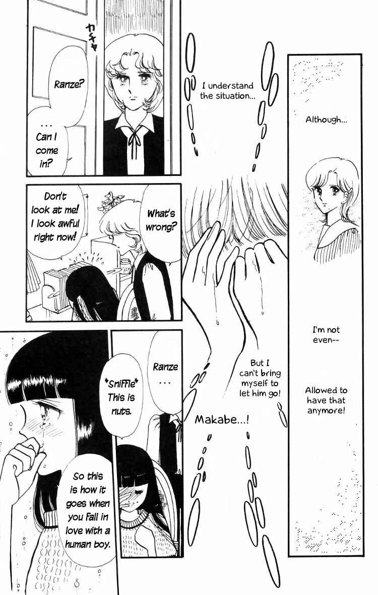 Page 17 Chapter 12 Tokimeki Tonight