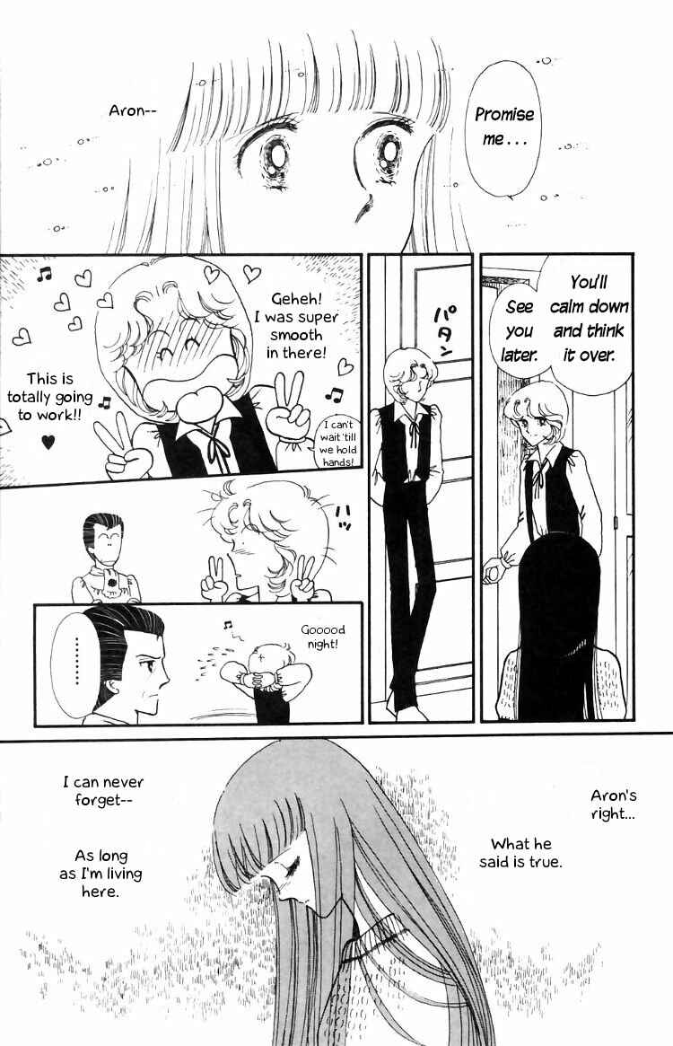 Page 19 Chapter 12 Tokimeki Tonight
